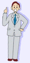 KHCコンサルティングHPの画像です。